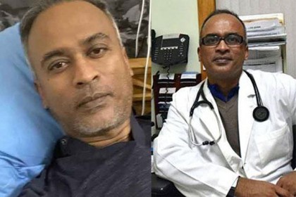 কোন আইনে কোয়ারেন্টাইনে ডা. ফেরদৌস? জানতে চেয়ে আইনি নোটিশ