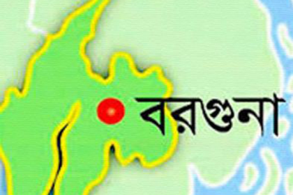 বরগুনায় যুবকের আত্মহত্যা

