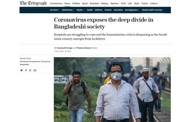 করোনায় গভীর সামাজিক বৈষম্য বাংলাদেশে