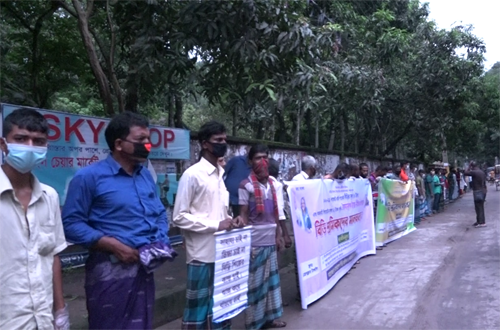 টাঙ্গাইলে বিড়ি শিল্পের উপর ট্যাক্স বৃদ্ধির প্রতিবাদে মানববন্ধন 
