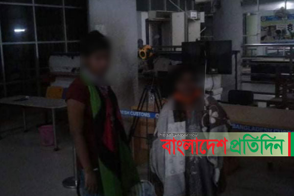 ভারতে পাচার হওয়া দুই কিশোরীকে বেনাপোলে হস্তান্তর