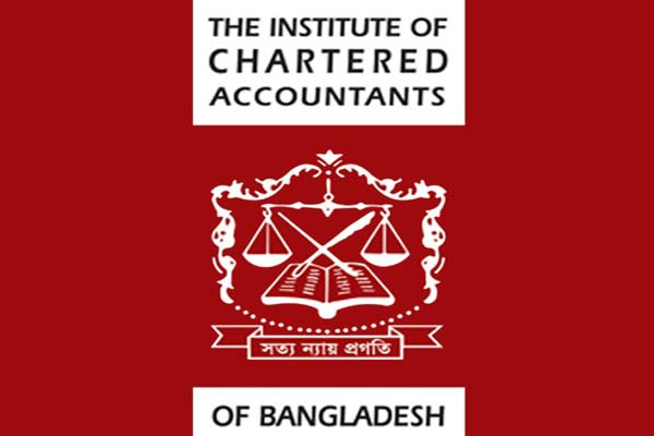 ব্যবসার র‌্যাংকিংয়ে বিশ্বে অনেক দূর এগিয়ে যাবে বাংলাদেশ 