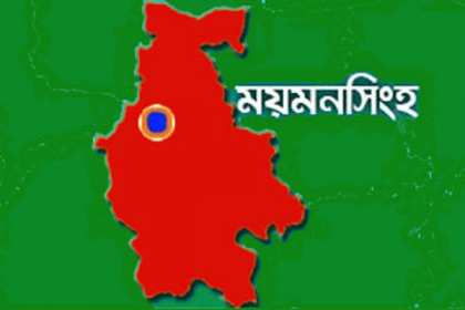 ময়মনসিংহে করোনা উপসর্গ নিয়ে যুবকের মৃত্যু