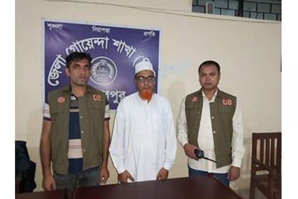 গাংনীতে উপজেলা জামায়াতের আমির গ্রেফতার