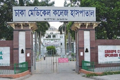 ঢাকা মেডিকেলের করোনা ইউনিটে দুই দিনে আরো ৩৫ জনের মৃত্যু