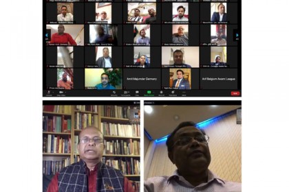 শেখ হাসিনার কারামুক্তি দিবসে সর্ব ইউরোপিয়ান আওয়ামী লীগের সভা