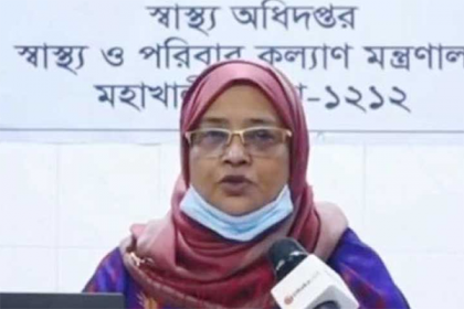 ‌‘করোনায় সচেতন না হলে মৃত্যু নিম্নমুখী করা যাবে না’