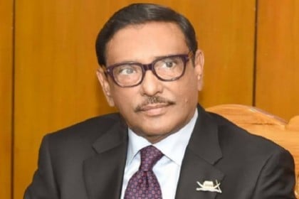 বিএনপি নেতারা সুরক্ষা সামগ্রীর আবেদন করলে দেয়া হবে: কাদের
