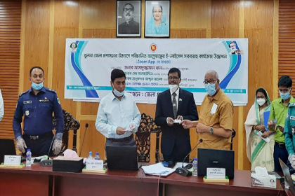 খুলনায় আগ্নেয়াস্ত্রের ই-লাইসেন্স কার্যক্রমের উদ্বোধন