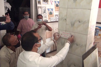 বাগেরহাটে ‘নো মাস্ক নো সেল’ প্রচারাভিযান