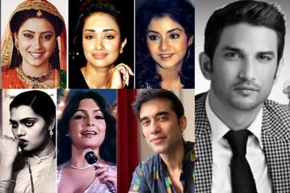 মানসিক চাপ, আত্মহত্যা; এমন মর্মাহত ঘটনার স্বাক্ষী আগেও বহুবার হয়েছে বলিউড