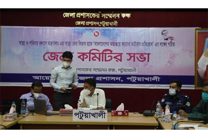 পটুয়াখালী পৌর এলাকার ৫ ওয়ার্ডকে রেড জোন, লকডাউনের সুপারিশ 