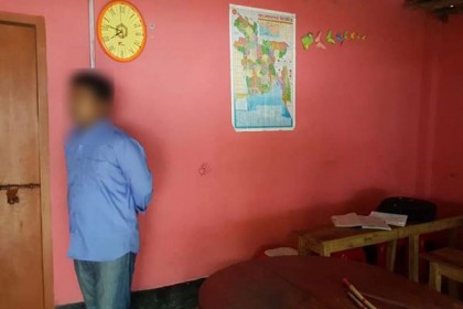 কুষ্টিয়ায় শিক্ষকসহ তিন কোচিং সেন্টার মালিককে অর্থদণ্ড