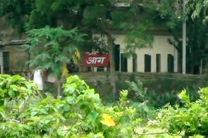 নওগাঁয় বিএসএফ'র গুলিতে বাংলাদেশি নিহত