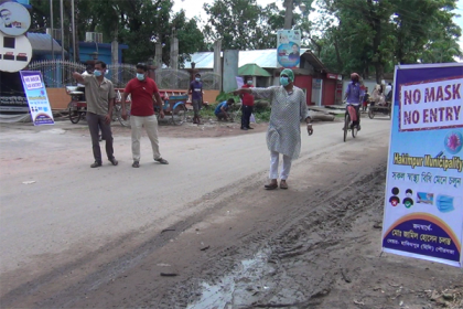 হাকিমপুরে 'নো মাস্ক, নো এন্ট্রি' কার্যক্রম চালু

