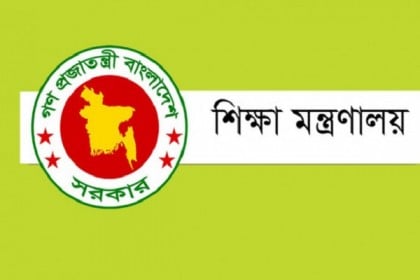 শিক্ষা প্রতিষ্ঠানের ছুটি বাড়ানো হয়েছে ৬ আগস্ট পর্যন্ত