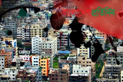 রাত ৮টার পর বাড়ির বাইরে যেতে নিষেধ