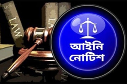 ইংরেজি মাধ্যম স্কুলে করোনাকালে ৫০ শতাংশ বেতন মওকুফের ব্যবস্থা নিতে নোটিশ