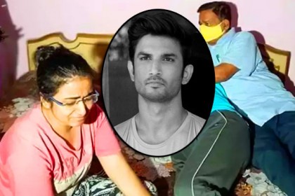 সুশান্ত সিং রাজপুতকে হারানোর শোকে পরিবারে আরও এক মৃত্যু