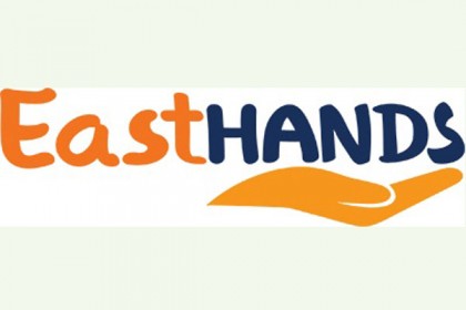 মেধাবী ছাত্র রক্তিমের পাশে ইষ্ট হ্যান্ডস
