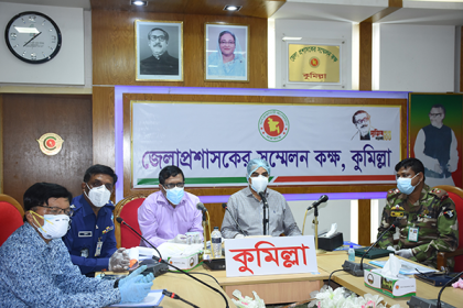 লকডাউন হচ্ছে কুমিল্লা নগরীর চার ওয়ার্ড 