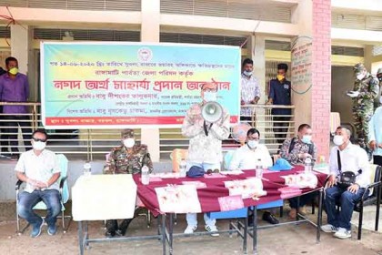 রাঙামাটির সুবলংয়ে অগ্নিকাণ্ডে ক্ষতিগ্রস্তদের অর্থ সহায়তা প্রদান