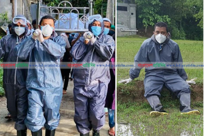 করোনা: মরদেহ দাফনে সাহসী সৈনিক ইয়াসিন শরীফ