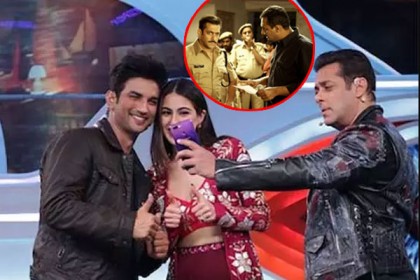 সুশান্তের আত্মহত্যার পরে সালমানকে বয়কটের ডাক