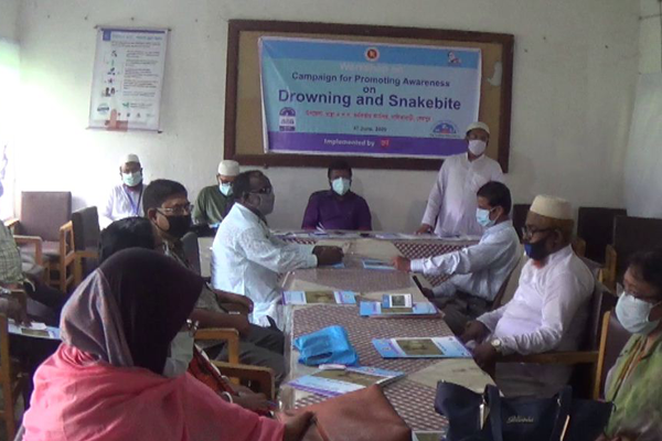 নালিতাবাড়িতে সাপে কাটা ও সাঁতার বিষয়ক কর্মশালা 

