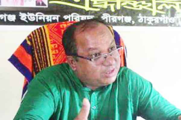 ঠাকুরগাঁওয়ে ইউপি চেয়ারম্যানের বিরুদ্ধে দুর্নীতির অভিযোগ