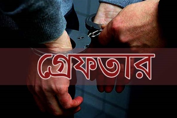 ফেসবুকে নাসিম ও ইনুকে নিয়ে আপত্তিকর মন্তব্য, ইমাম গ্রেফতার