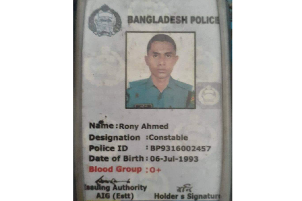 শরীয়তপু‌রে সড়ক দুর্ঘটনায় পু‌লিশ সদ‌স্য নিহত