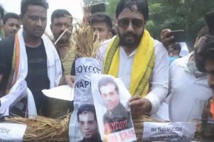 সুশান্তের মৃত্যুতে রাগে, ক্ষোভে সালমান-করণের কুশপুত্তলিকায় আগুন 