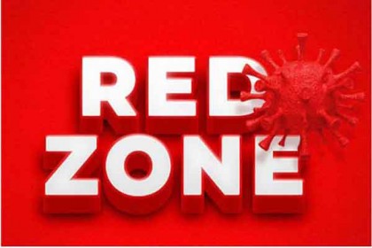 ধামরাই পৌরসভা ও ৬টি ইউনিয়নকে রেড জোন ঘোষণা