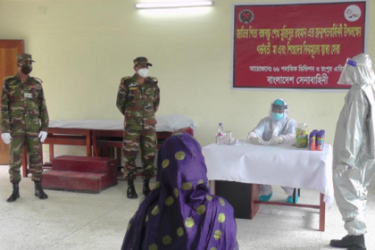 কুড়িগ্রামে সেনাবাহিনীর ফ্রি চিকিৎসা সেবা ও ওষুধ বিতরণ