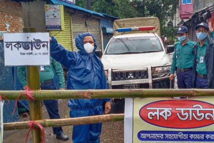 চট্টগ্রামে রেড জোনে চলাফেরা করায় ১৮ মামলা  

