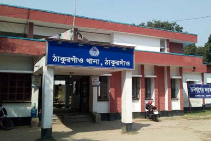 ঠাকুরগাঁওয়ে শিশুকে যৌন নিপীড়নের অভিযোগ