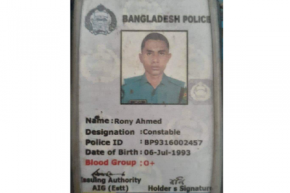 শরীয়তপু‌রে সড়ক দুর্ঘটনায় পু‌লিশ সদ‌স্য নিহত