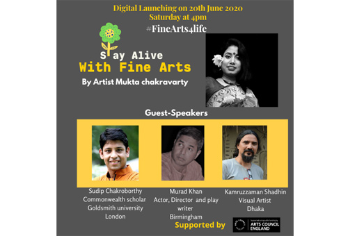 মুক্তা চক্রবর্তীর অনলাইনে করোনাকালিন উদ্যোগ, চিত্রকলার সাথে বেঁচে থাকা