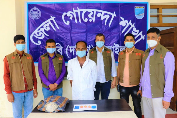 মির্জাপুরে ইয়াবাসহ মাদক কারবারি গ্রেফতার

