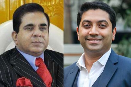 ববি হাজ্জাজের বাবা মুসার সম্পদ; সবই মিথ্যা-প্রতারণা