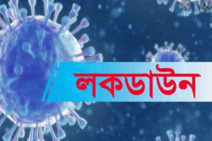 লকডাউনের আওতায় বেনাপোল