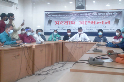 খুলনায় আল্টিমেটাম দিয়ে চিকিৎসকদের কর্মবিরতি স্থগিত
