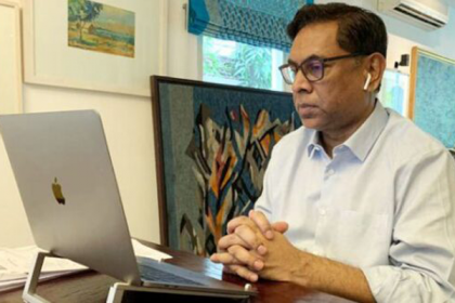 'জ্বালানি ব্যবস্থাপনায় অটোমেশন প্রক্রিয়া আরও দ্রুত বাস্তবায়ন করা আবশ্যক'