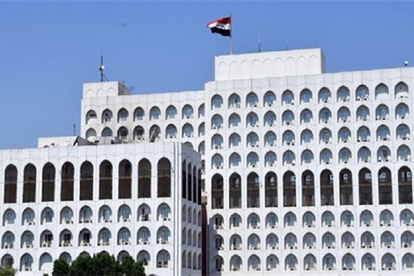 আবারও তুর্কি রাষ্ট্রদূতকে তলব করল ইরাক