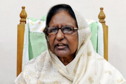 সাবেক স্বরাষ্ট্রমন্ত্রী সাহারা খাতুন আইসিইউতে