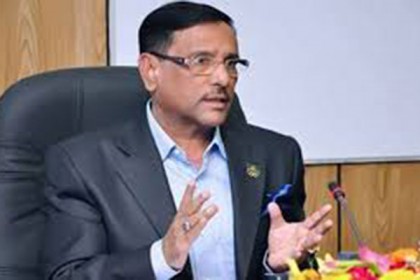 ‘স্বাস্থ্য বিভাগের অদূরদর্শী বক্তব্য জনমনে হতাশা তৈরি করছে’