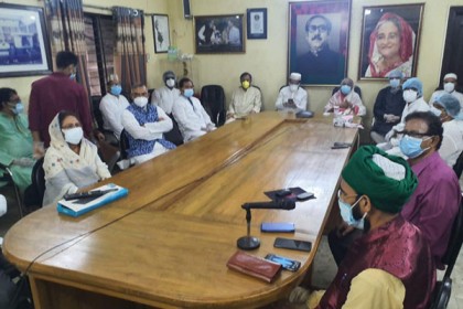করোনায় মৃতদের আত্মার শান্তি কামনায় আওয়ামী লীগের দোয়া ও মিলাদ মাহফিল