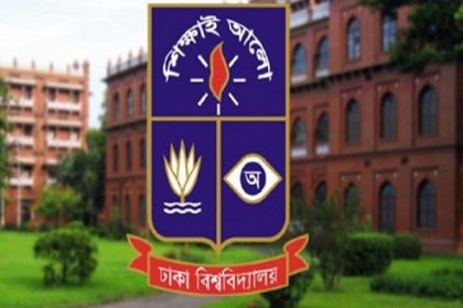 করোনায় অনলাইনে হচ্ছে ডিইউএফএসের চলচ্চিত্র উৎসব