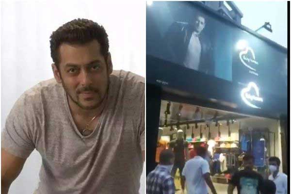 সুশান্তের অকাল মৃত্যু; 'সালমান খান মুর্দাবাদ' স্লোগান